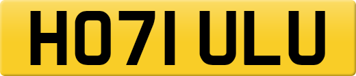 HO71ULU