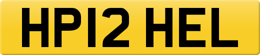 HP12HEL