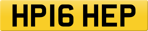 HP16HEP