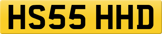 HS55HHD