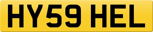 HY59HEL