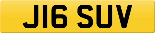 J16SUV