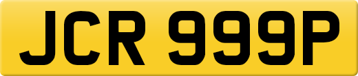 JCR999P