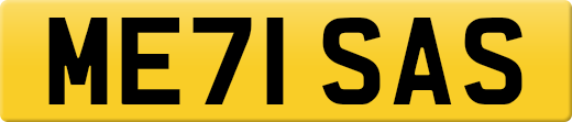 ME71SAS