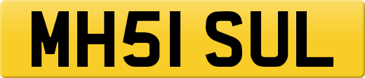 MH51SUL