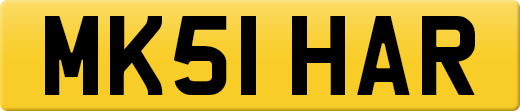 MK51HAR