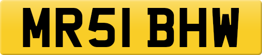 MR51BHW