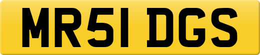 MR51DGS