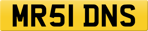 MR51DNS