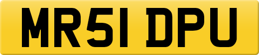 MR51DPU