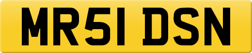 MR51DSN