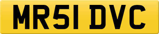 MR51DVC