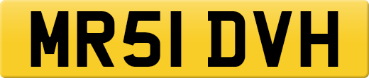 MR51DVH