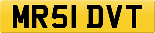 MR51DVT