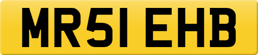 MR51EHB