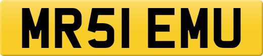 MR51EMU