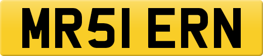 MR51ERN