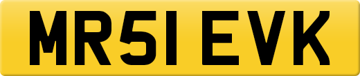 MR51EVK