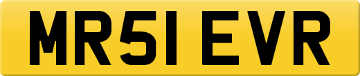 MR51EVR