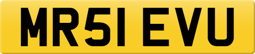 MR51EVU