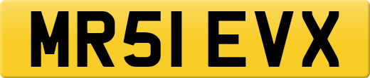 MR51EVX