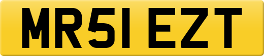 MR51EZT