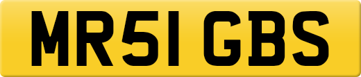 MR51GBS