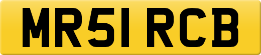 MR51RCB
