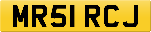MR51RCJ