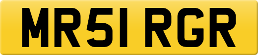 MR51RGR