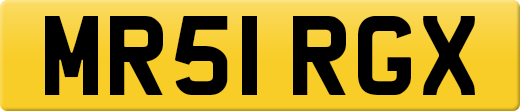 MR51RGX