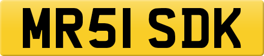 MR51SDK