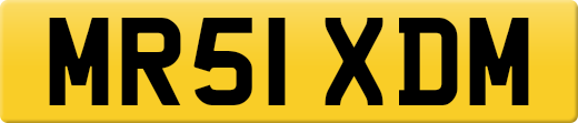 MR51XDM