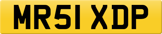 MR51XDP