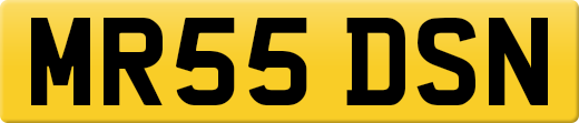 MR55DSN