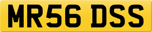 MR56DSS