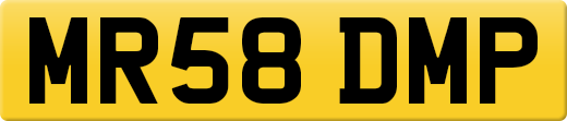 MR58DMP