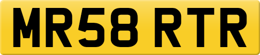 MR58RTR