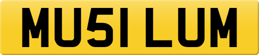 MU51LUM