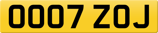 OO07ZOJ