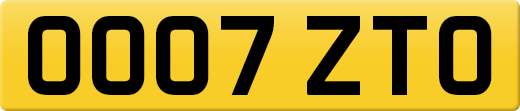OO07ZTO