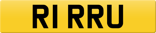 R1RRU