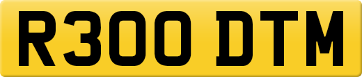 R300DTM