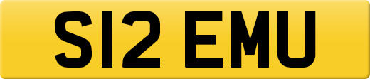 S12EMU