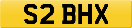 S2BHX