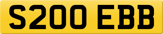S200EBB