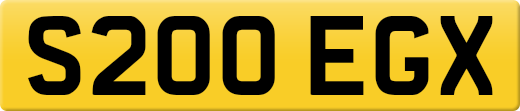 S200EGX