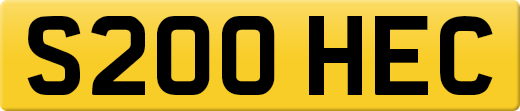 S200HEC