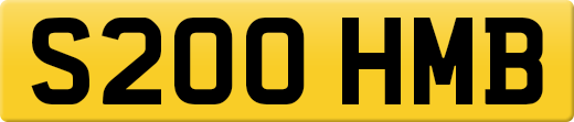 S200HMB