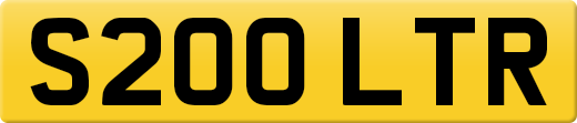 S200LTR